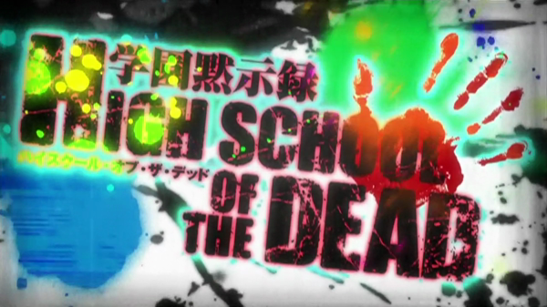 Highschool of The Dead